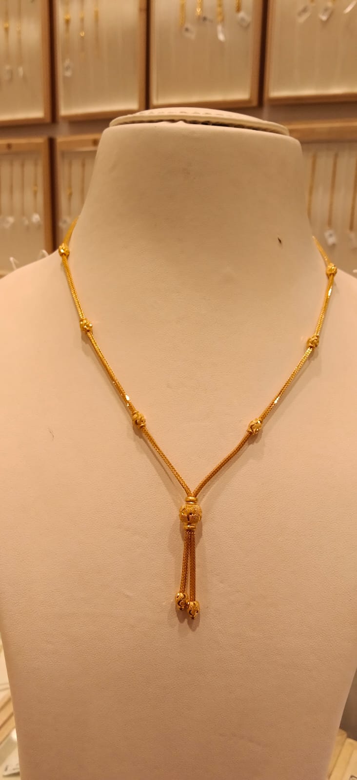 Short Chain